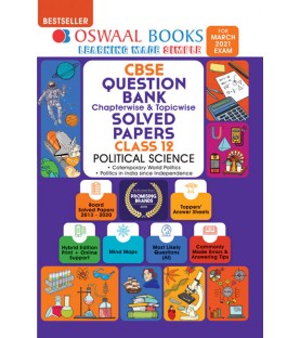 Oswaal CBSE Question Bank Class 12 Political Science Chapter Wise and Topic Wise | Latest Edition
